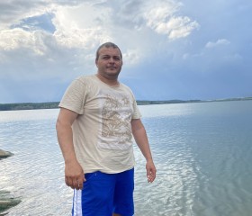Viktor, 38 лет, Komárno