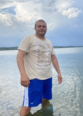 Viktor, 38, Slovenská Republika, Komárno