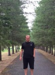 Станислав - Магнитогорск