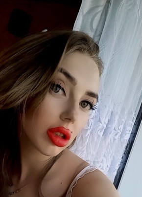 Наталья, 25, Россия, Ванино