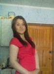 Евгения, 27 лет, Пермь
