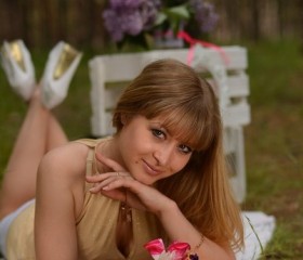 Диана, 36 лет, Миколаїв