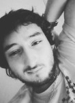 Guillaume, 29 лет, Cherbourg