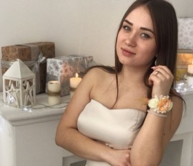 София, 27 лет, Харків