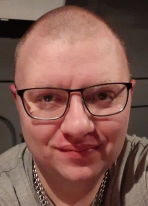 Александр из Арзамаса 42 года