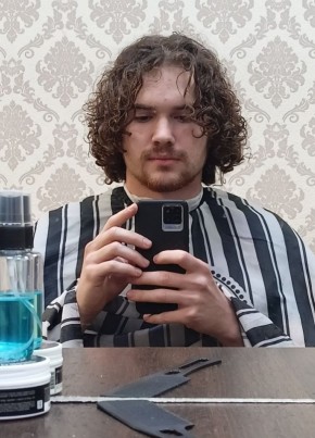 Дима