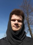 Никита - Приволжск