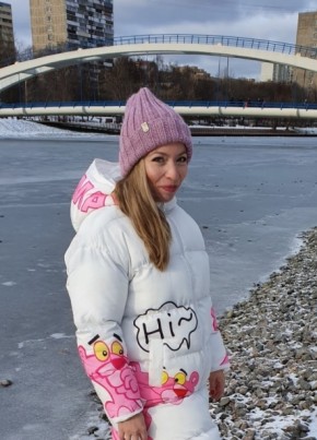Ekaterina, 39, Russia, Moscow
