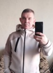 Вадим, 52 года, Санкт-Петербург