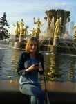 Анна, 33 года, Новочеркасск