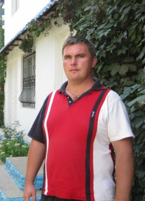 Михаил, 45, Україна, Южноукраїнськ