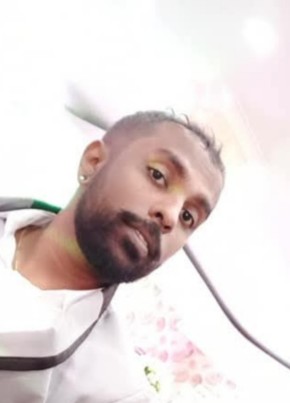 Madu