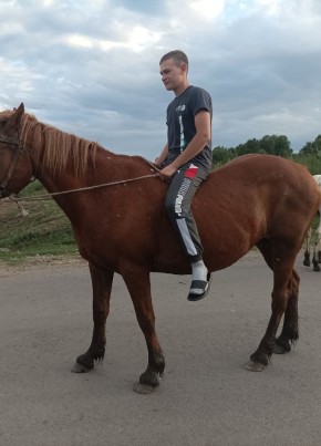 Nikita Alikin, 25, Russia, Minusinsk