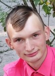 Богдан, 27 лет, Біла Церква