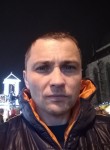 Vasil, 40 лет, Plzeň