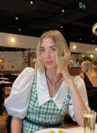 Валерия, 34 года, Иваново