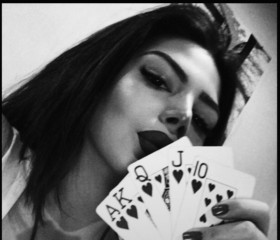 Kamila, 18, Moscow