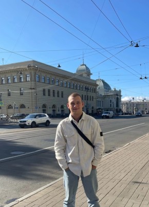 Tyema, 22, Russia, Saint Petersburg
