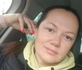 Polina, 40, Yekaterinburg