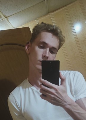 Artur из Кизляра 26 лет