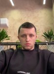 Богдан, 31 год, Хабаровск