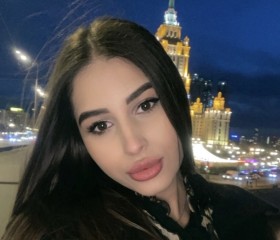 Арина, 30 лет, Москва