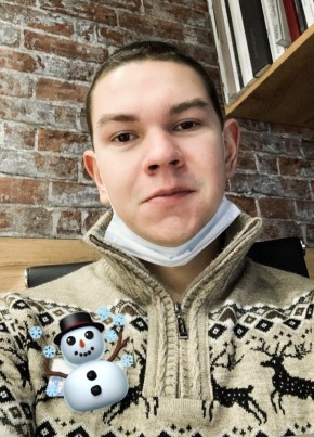 Дмитрий, 27, Россия, Заволжск