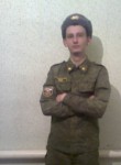 сергей, 29 лет, Саратов
