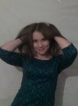 Эльмира, 35 лет, Казань