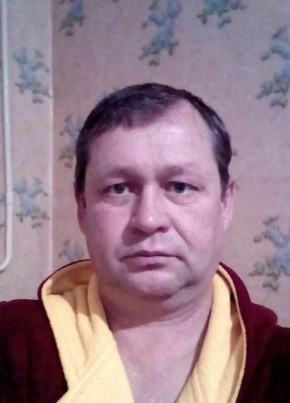 Щуся, 51, Россия, Чумикан