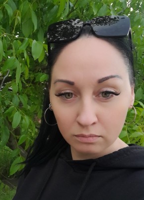 Наталья, 41, Россия, Железноводск