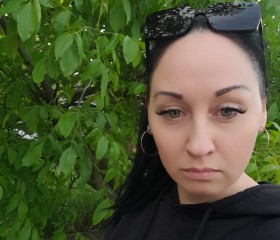 Наталья, 41 год, Железноводск