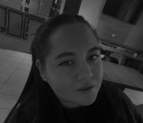 Anastasia, 22, Ust-Uda