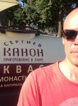 Денис, 43 года, Дмитров
