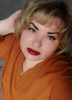 Ekaterina, 39, Russia, Chulym