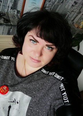 Ekaterina, 39, Russia, Novosibirsk