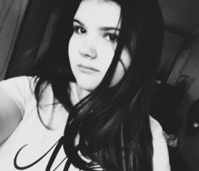 Диана, 25 лет, Волгоград