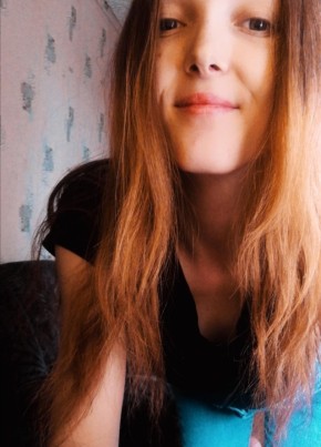 Ксения , 23, Россия, Чита