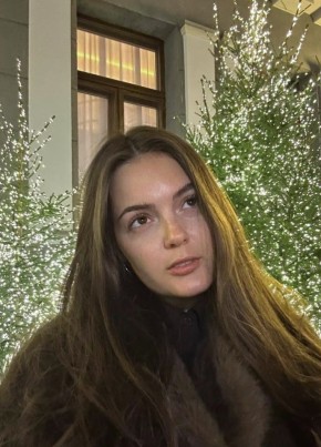 Адель из Читы 30 лет