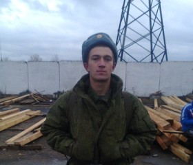 Павел, 30 лет, Барнаул