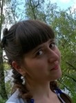 Мария, 32 года, Омск