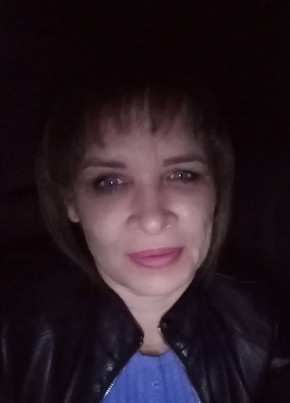 Татьяна, 44, Россия, Дно