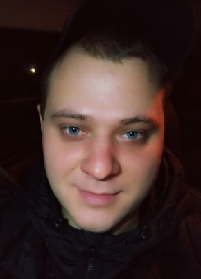 Artem, 31, Russia, Dzerzhinskoye