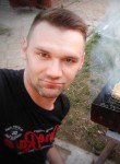 Антон, 38 лет, Исетское