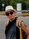 Наталья, 47 лет, Иваново