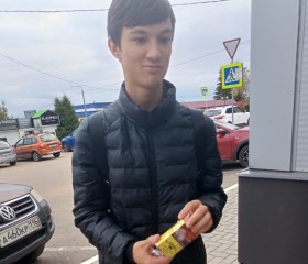 Михаил, 19 лет, Лаишево