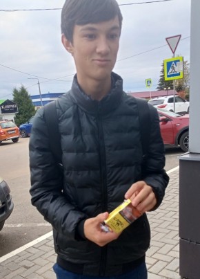 Михаил, 19, Россия, Лаишево