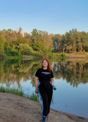 Ольга из Оренбурга 46 лет