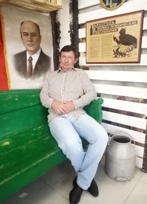 Nalim, 53, Россия, Новотроицк