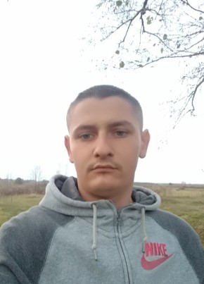 Андрій, 30, Україна, Рівне